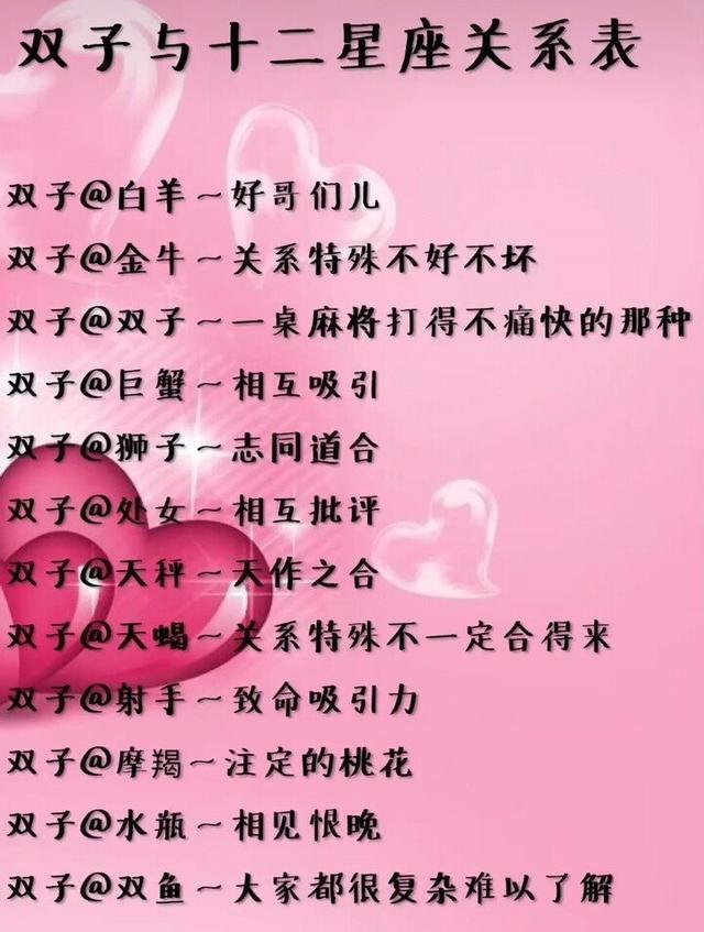 冰山美人星座女_冰山美女是什意思_哪些星座女生是冰山美女