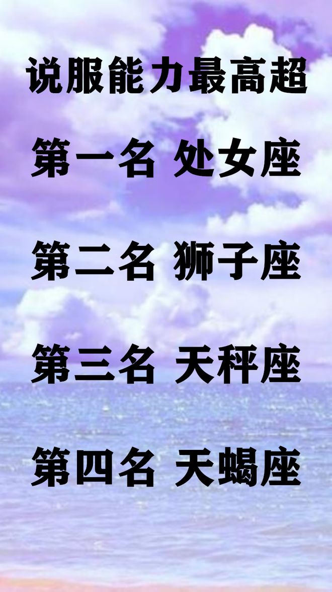 日本星座名字_星座取名日系女生名字_取名日系星座女生名字大全