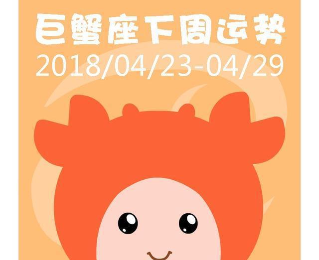 生气星座女生爱生气吗_哪个星座女生最爱生气的_十二星座女生气的表现