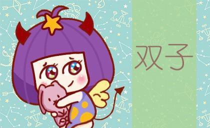 星座排名女生低情商怎么办_十二星座情商低的星座_情商低的星座女生排名