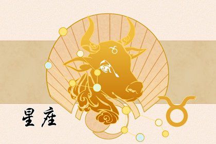 文科最好的星座_什么星座的人适合文科女生_文科生的是什么星座
