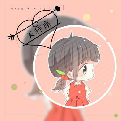 顶级星座头像女生_头像星座女生_头像十二星座女生