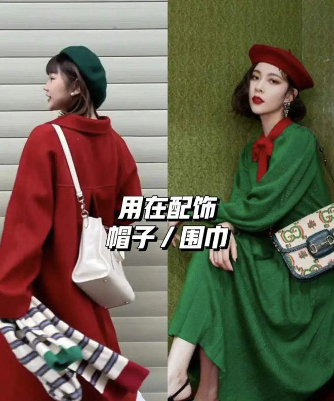 星座穿搭指南_星座搭配衣服女生图片大全_星座衣服搭配女生图片