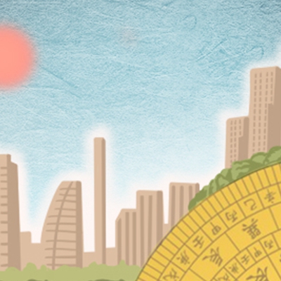 白蜡金女命运_白蜡金命女孩子适合做什么工作_白蜡金命的女生星座