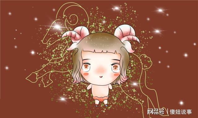 星座女生：月亮不是她们的菜？