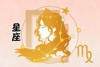 讨厌星座女生黏着我怎么办_女人讨厌星座女_讨厌被黏着的星座女生