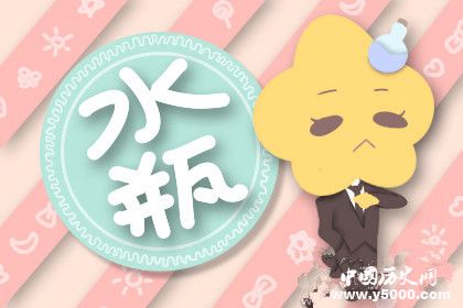 人心寒星座女生让人心寒吗_哪些星座女人心软_让人心寒的星座女生