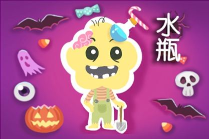哪些星座女人心软_人心寒星座女生让人心寒吗_让人心寒的星座女生