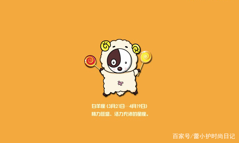 头像单身星座女生可爱_头像单身图片_单身最多的星座头像女生