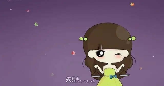 十二星座女生给男生备注_男生备注星座女生怎么回复_男生备注她