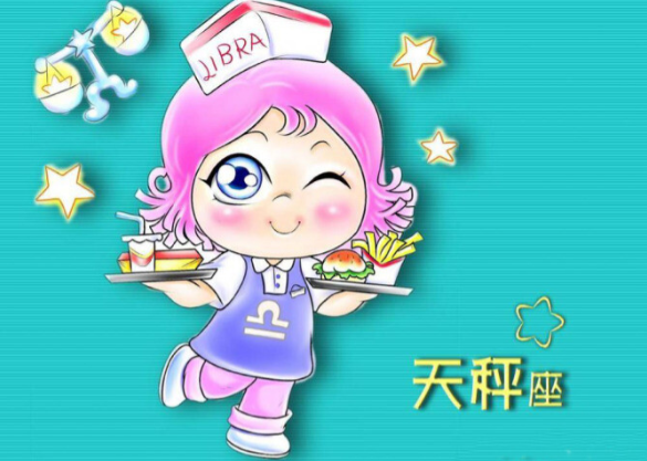 星座能看出健康吗女生_女生星座怎么看_看星座的女生什么性格