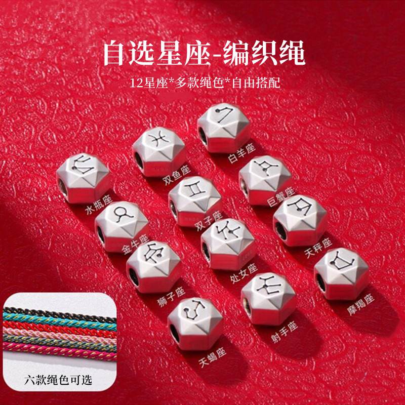 什么星座的女生车技好_星座的女生最好看_星座的女孩最漂亮