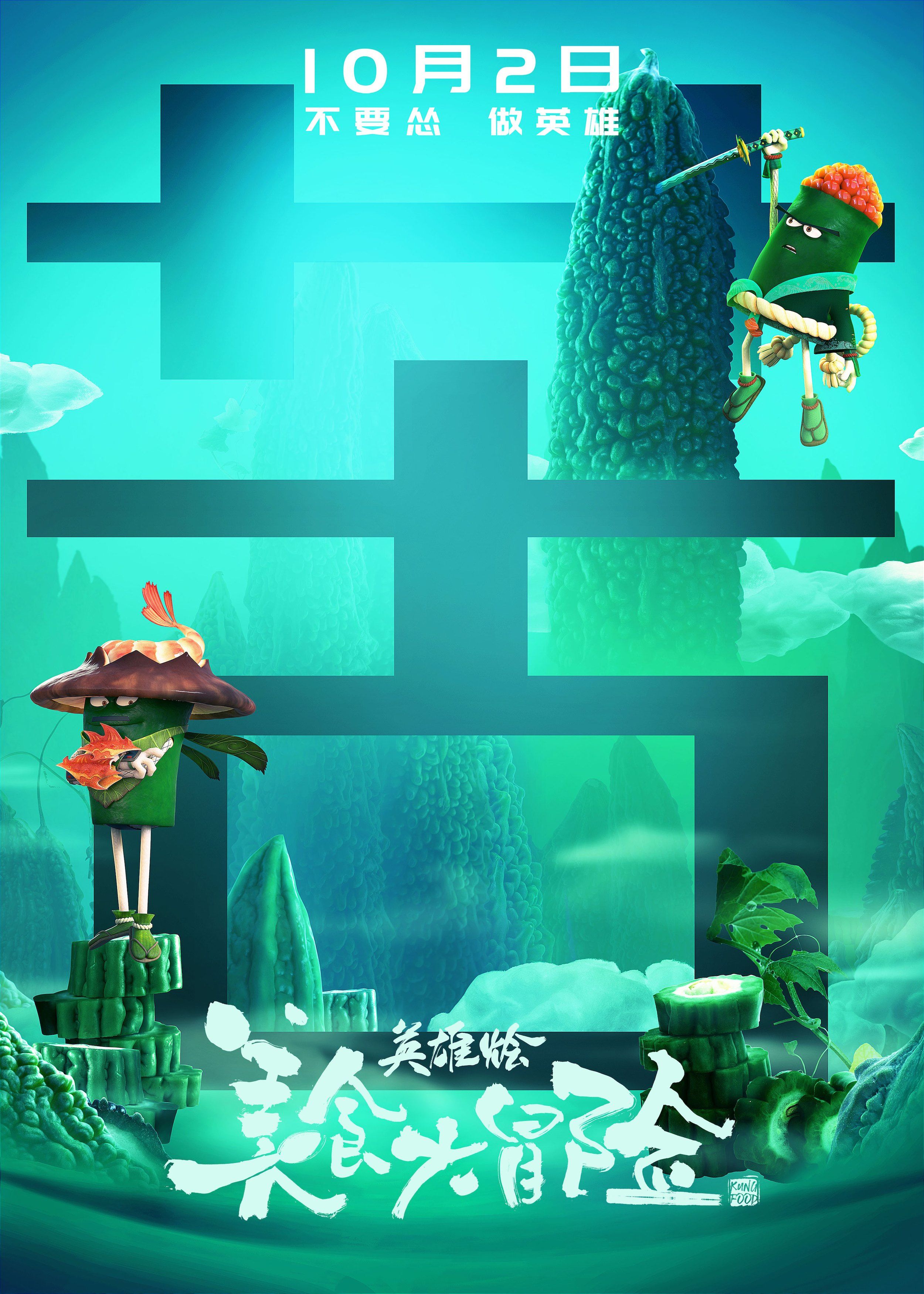 哪个星座女是吃货_12星座谁最馋_哪个星座最馋女生