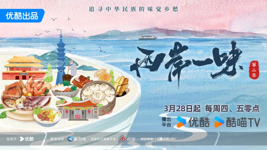 哪个星座最馋女生_哪个星座女是吃货_12星座谁最馋