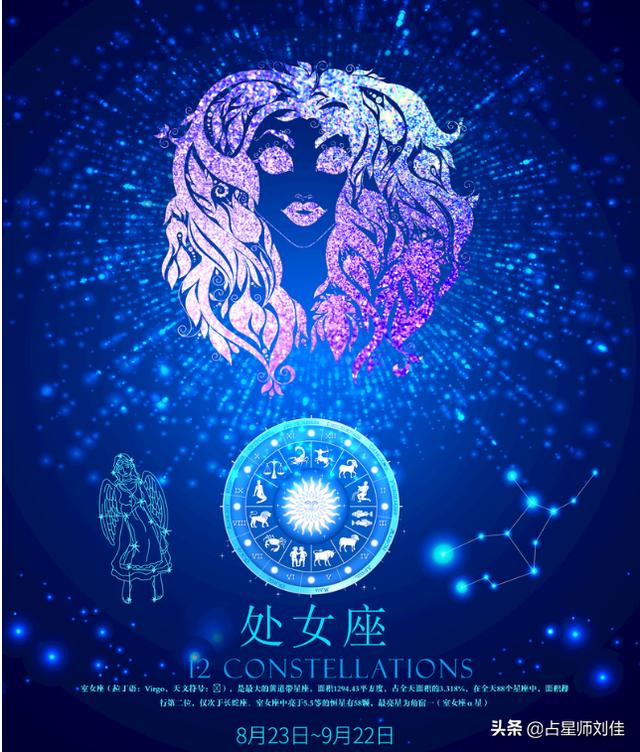 喜欢幸福的星座女生_星座女生幸福喜欢什么礼物_星座女喜欢类型