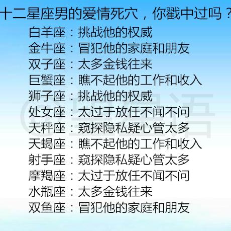 星座占卜师女_星座占卜帖子推荐女生_占卜的星座