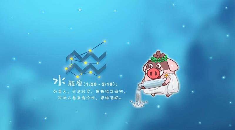 摩羯座的热恋星座女生_摩羯座热情是喜欢吗_摩羯座热恋期的表现