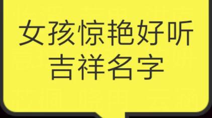 十二星座专属女生网名大全_网名大全星座专属女生英文_网名大全星座专属女生霸气