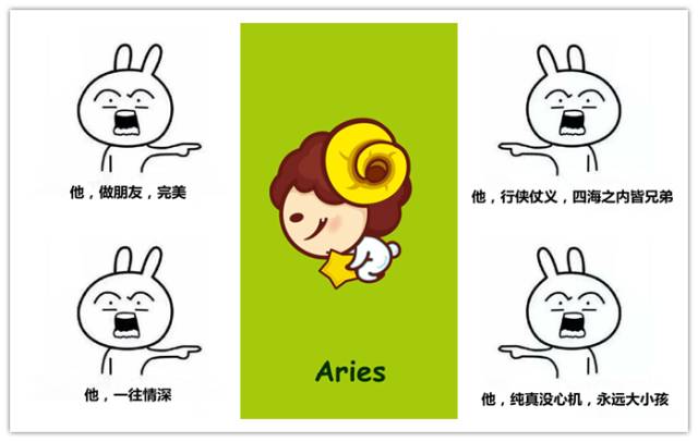 裸婚的星座女生_星座女生裸婚会幸福吗_星座女生裸婚会怎么样