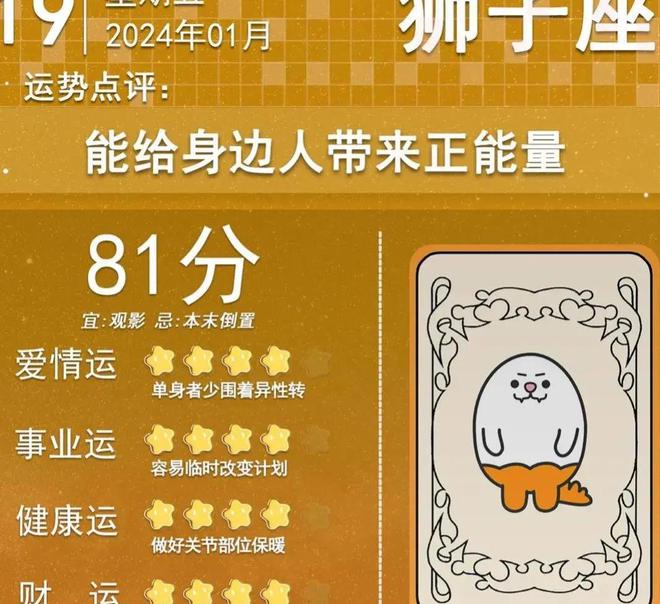 双子星座有哪些星座女生_双子星座女人_双子座女生到底有多神秘