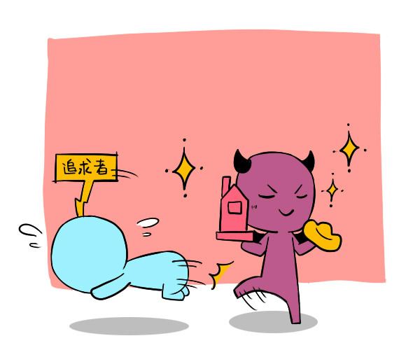 很傻的星座女_有点傻星座女_相信星座的人很傻吗女生