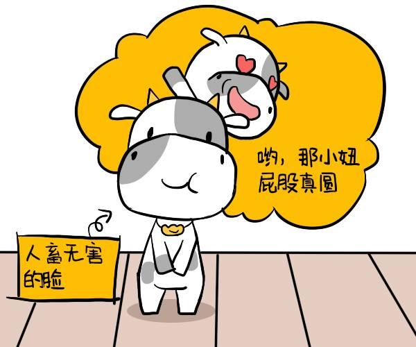 关于潜台词的说说_星座女生潜台词_台词潜星座女生怎么说