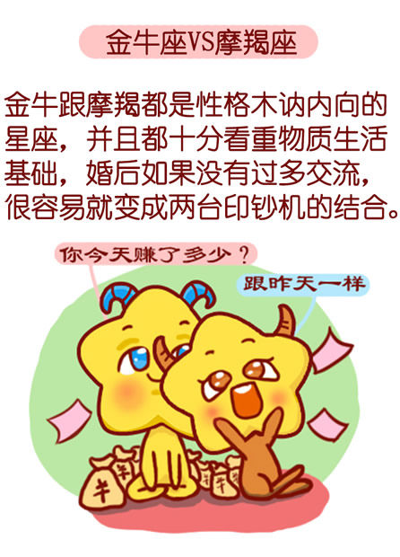 关于潜台词的说说_星座女生潜台词_台词潜星座女生怎么说