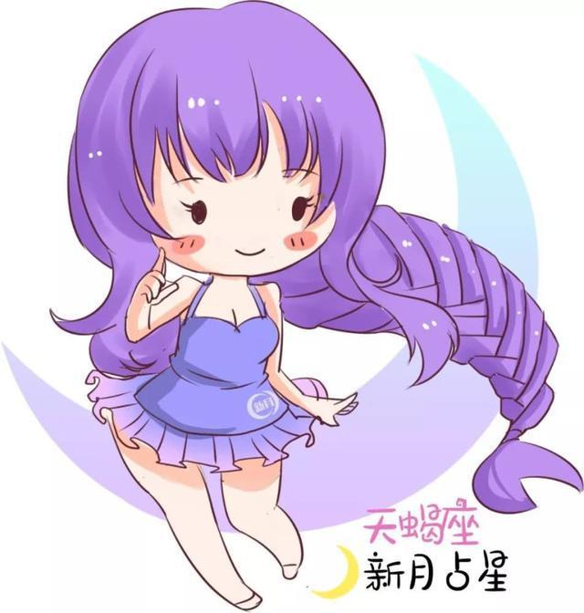 关于女生的星座视频_星座视频搞笑_小视频星座