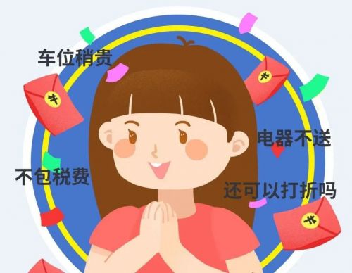 测测十二星座未来嫁给谁_测我会嫁给哪个星座女生_测试嫁给什么星座男