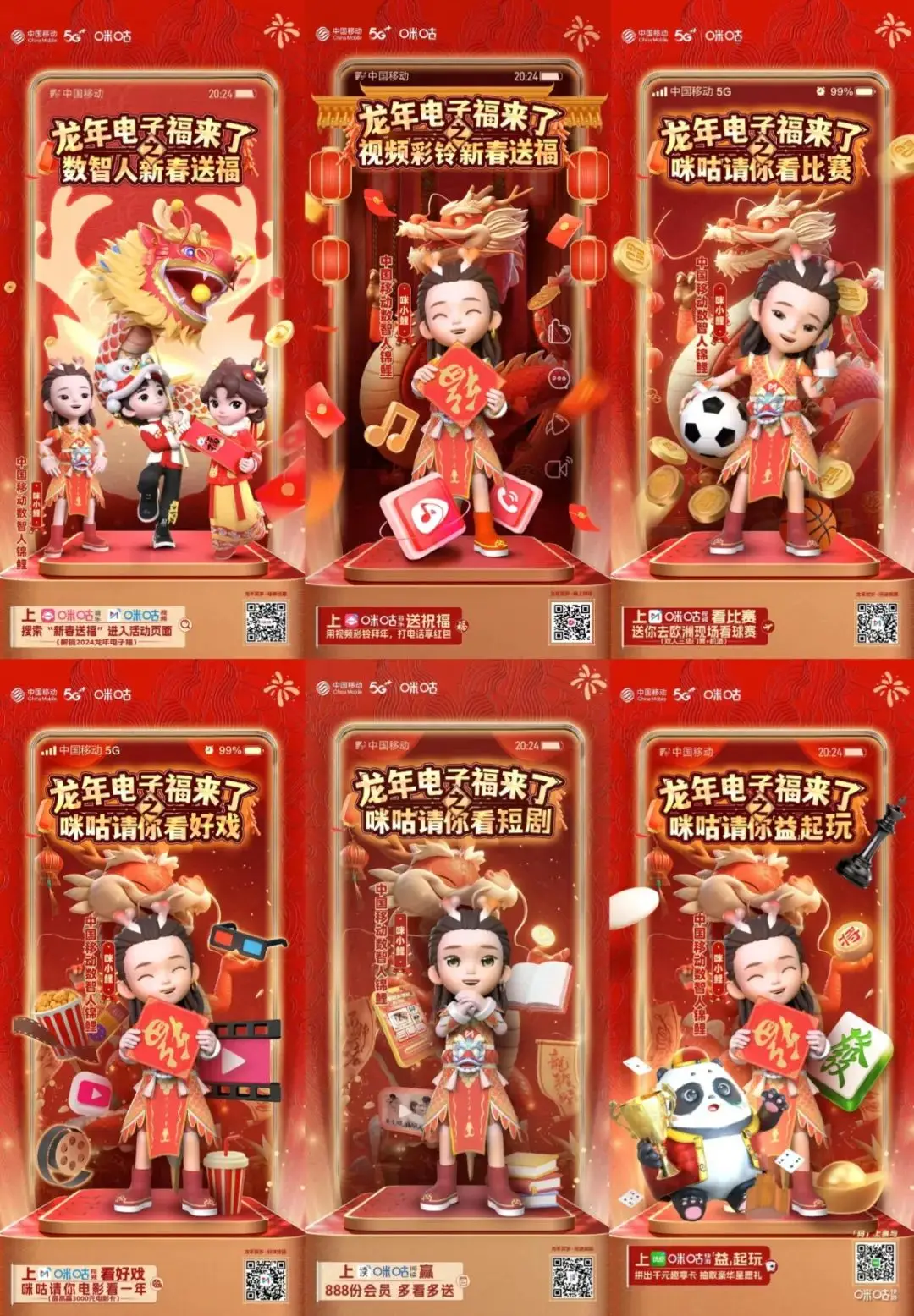 探索动画星座女头像：独特魅力与社交文化的深层内涵