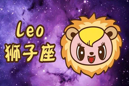 斑马星座限定射手座_斑马的星座是什么女生_斑马星座女生是什么样的