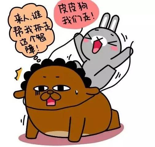 单图十二星座动漫头像女生_头像女可爱小清新动漫十二星座_头像动漫女星座