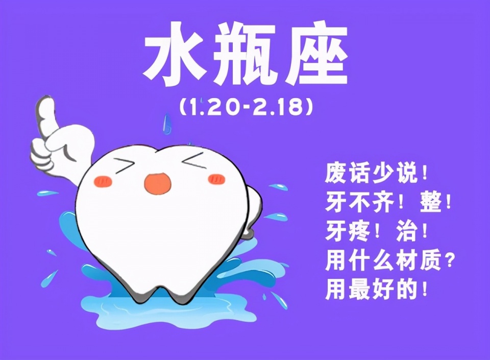 十二星座女性玩家心水游戏名字大揭秘：如何选择符合个人特质的游戏名称？