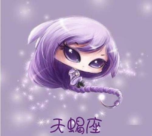 十二星座动漫版变成女生_星座动漫女孩_动漫星座女神