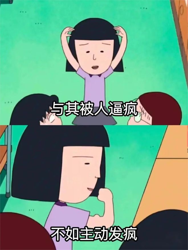 白羊座冷暴力是要分手吗_十二星座冷暴力白羊女生_白羊座很暴力