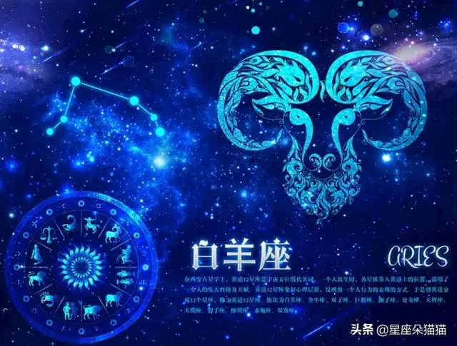 浪漫的星座女生_最具浪漫才华的星座女生_浪漫主义星座女
