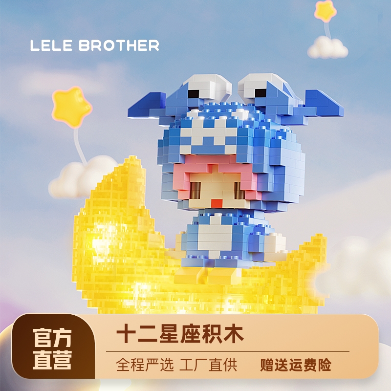 十二星座女找男朋友年龄多大_男朋友搜别的星座女生_星座的女朋友