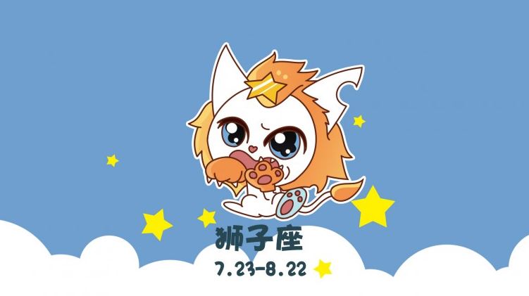 白羊星座女生喜欢什么颜色_白羊座女生喜欢什么星座_什么星座的女生喜欢白羊
