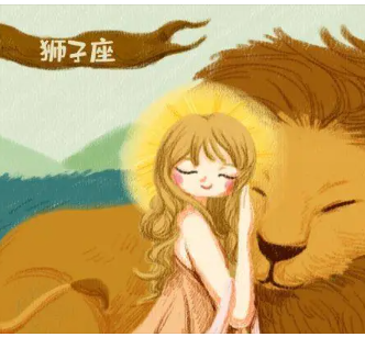 拟人星座小说女生推荐免费阅读_星座拟人小说推荐女生_星座拟人小说cp