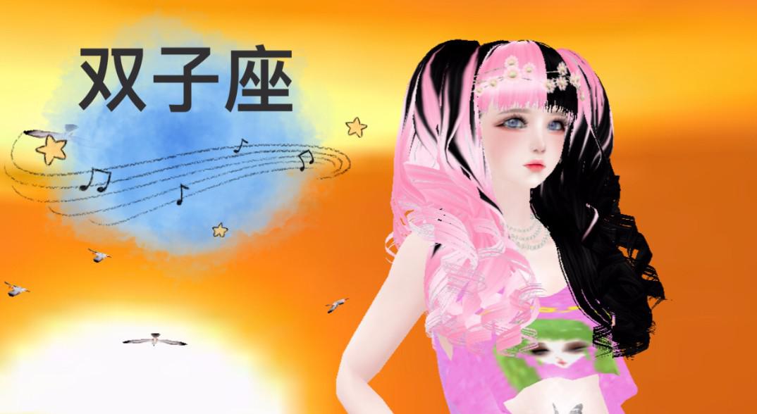 深入探索海王座异性座椅：揭秘神秘女性的星座领域之旅