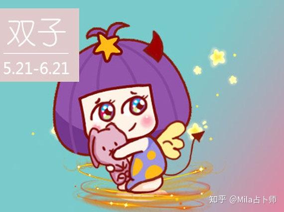 揭秘双鱼座女生图片：梦幻氛围与可爱魅力的完美融合