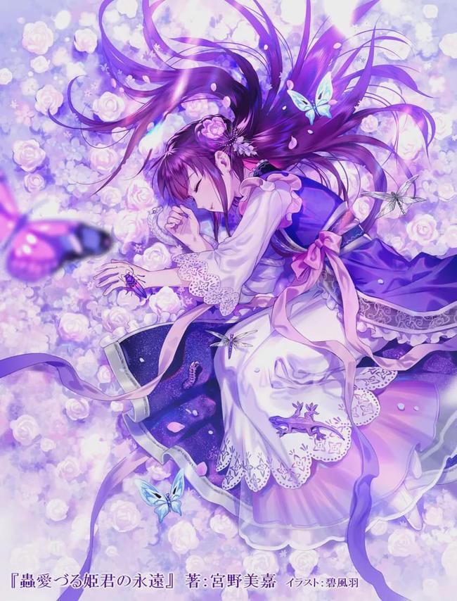 双鱼星座图片女生可爱_可爱星座女生头像_可爱星座图片少女