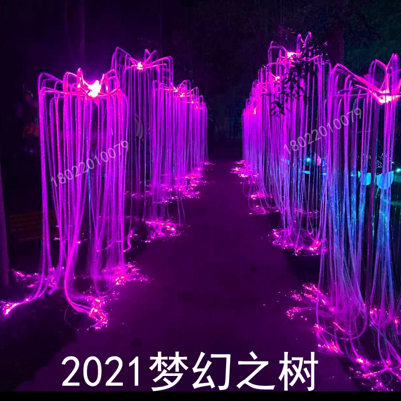 双鱼星座图片女生可爱_可爱星座图片少女_可爱星座女生头像
