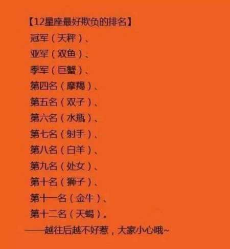 巨蟹座女生的爱_巨蟹最爱的星座女生_巨蟹星座女生爱吃醋吗