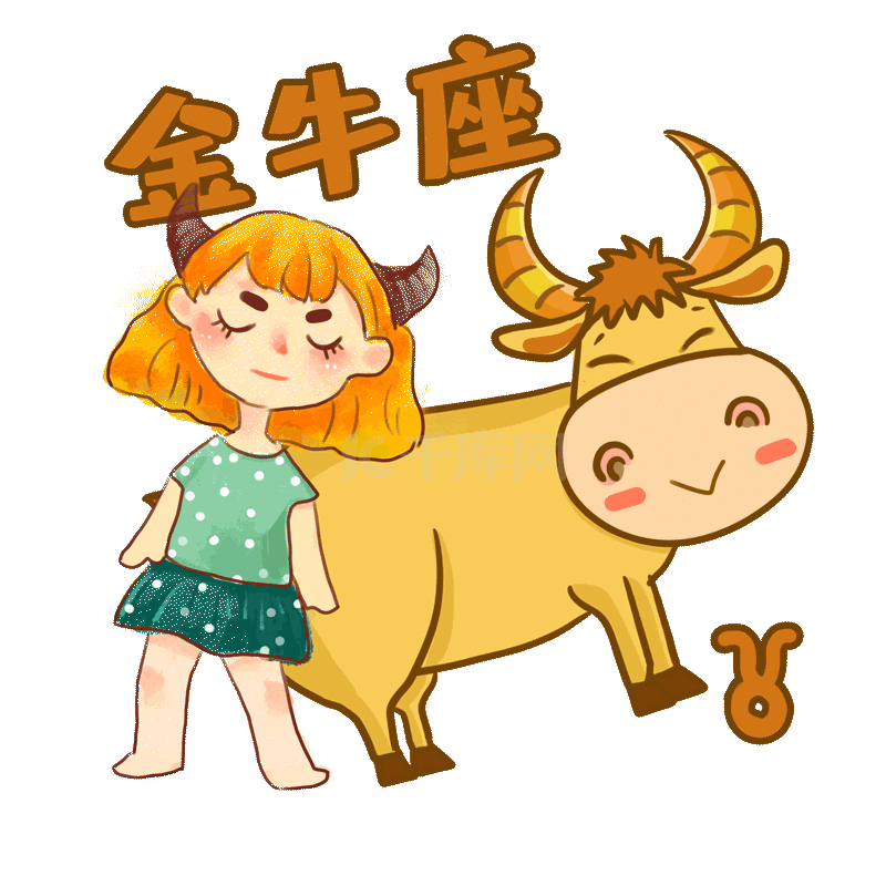十二星座动漫女头像揭秘：白羊座的勇敢与热情，金牛座的稳重与温柔
