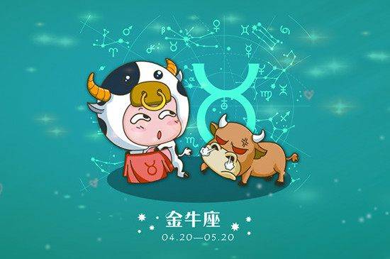 十二星座男欣赏女生哪里_星座女生欣赏男生的表现_星座女喜欢的男生类型