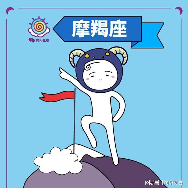 星座女生适合爱情吗_星座女适合的星座男_什么星座适合爱你呢女生