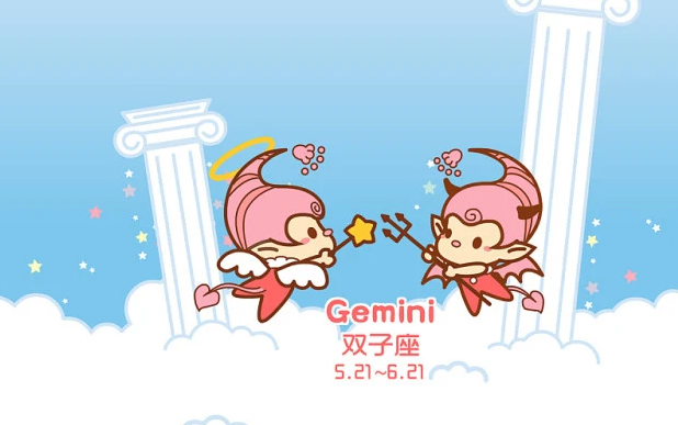 什么星座适合爱你呢女生_星座女生适合爱情吗_星座女适合的星座男