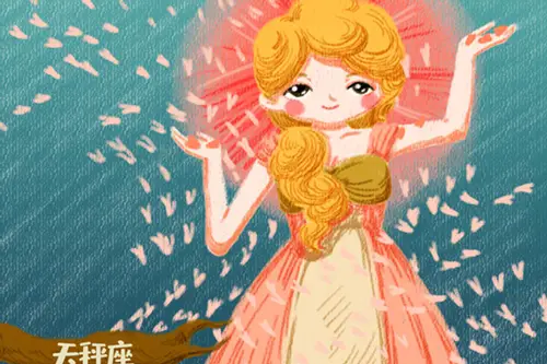 长相清晰_星座长相特征女生图片高清_长相图解