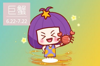 12星座谁受女生喜欢_各星座女生喜欢什么样的男生_十二星座女生喜欢